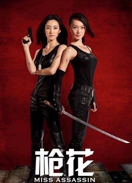 █魔手☛外购█【精品厕拍】4k女神《黑丝女神、人靓B遭罪》